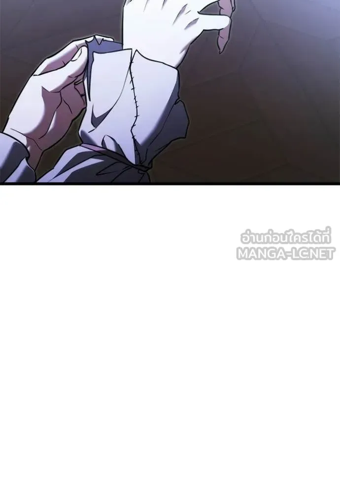 Terminally-Ill Genius Dark Knight อัศวินดำล่าท้าเวลา ตอนที่ 131 หน้า 76