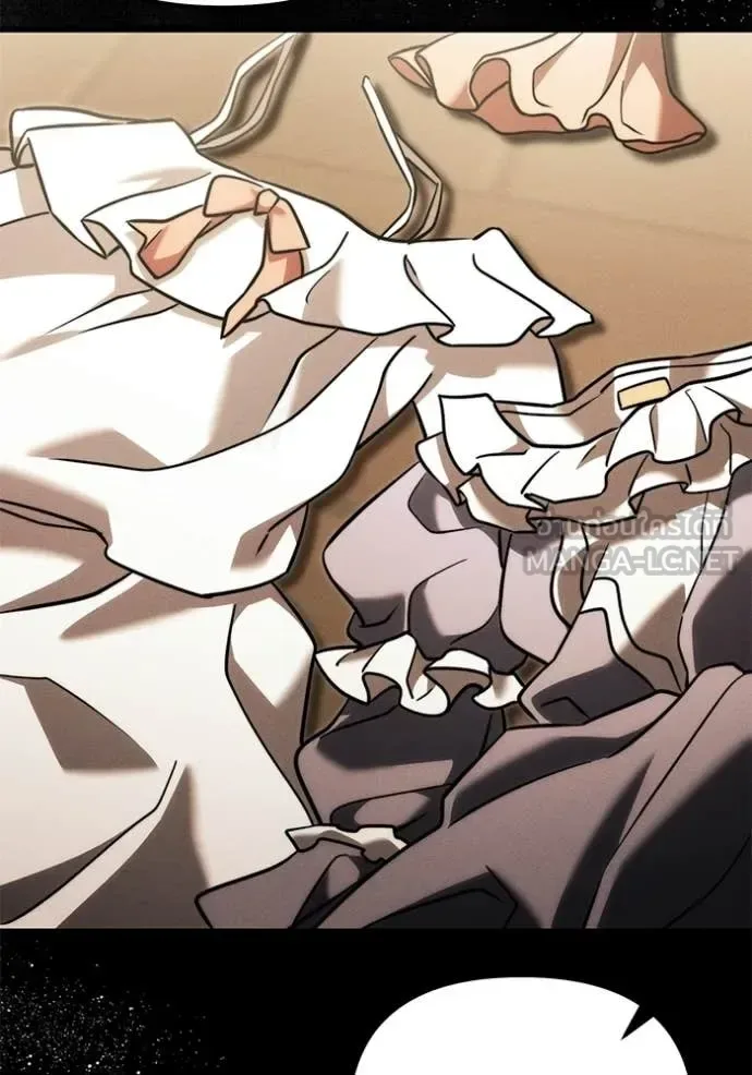 Terminally-Ill Genius Dark Knight อัศวินดำล่าท้าเวลา ตอนที่ 131 หน้า 79