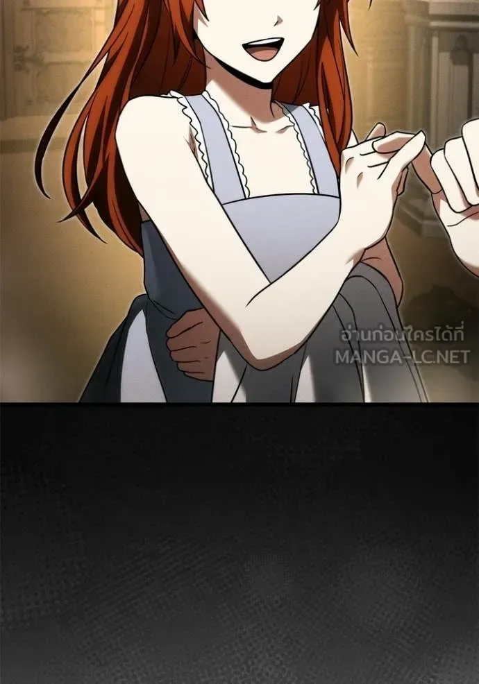 Terminally-Ill Genius Dark Knight อัศวินดำล่าท้าเวลา ตอนที่ 131 หน้า 88