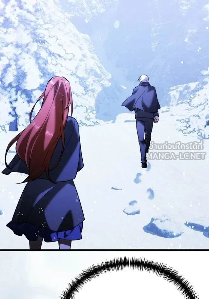 Terminally-Ill Genius Dark Knight อัศวินดำล่าท้าเวลา ตอนที่ 132 หน้า 124