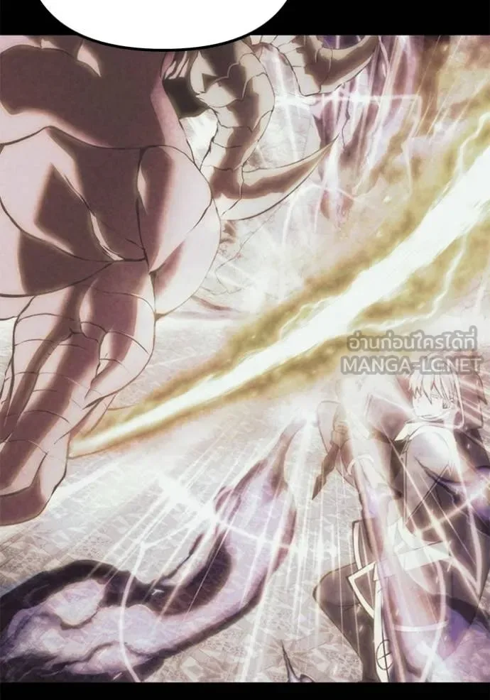 Terminally-Ill Genius Dark Knight อัศวินดำล่าท้าเวลา ตอนที่ 132 หน้า 17