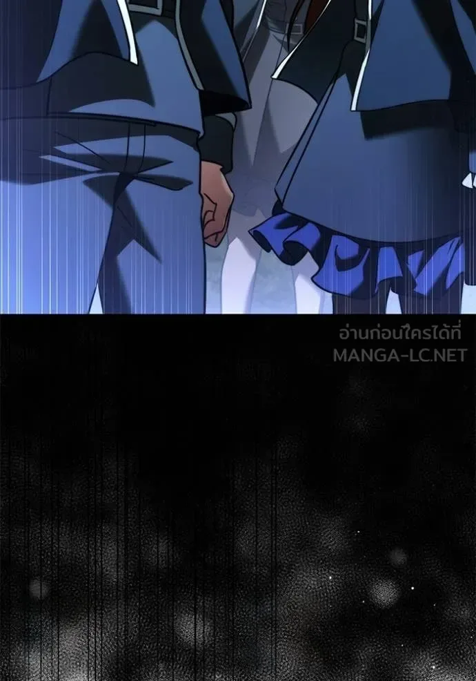 Terminally-Ill Genius Dark Knight อัศวินดำล่าท้าเวลา ตอนที่ 132 หน้า 4