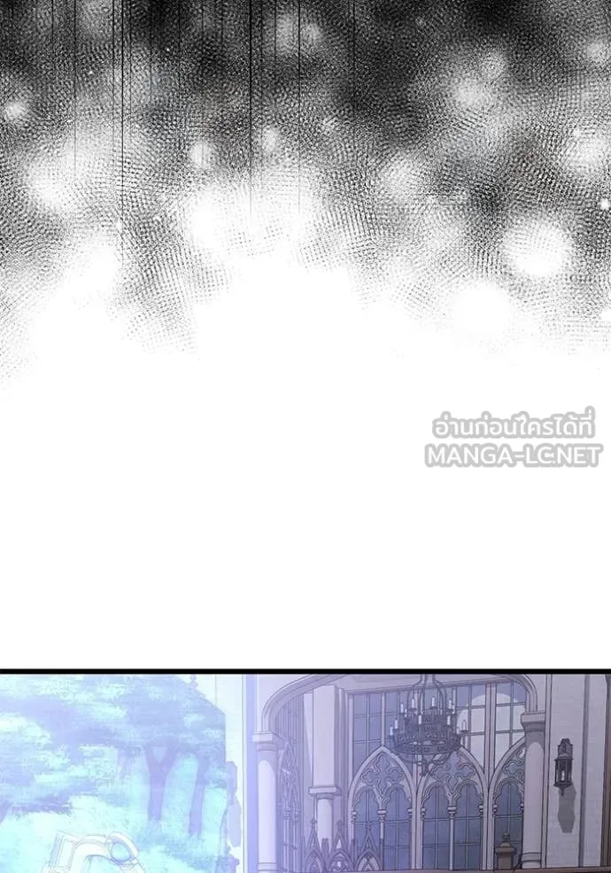 Terminally-Ill Genius Dark Knight อัศวินดำล่าท้าเวลา ตอนที่ 132 หน้า 5