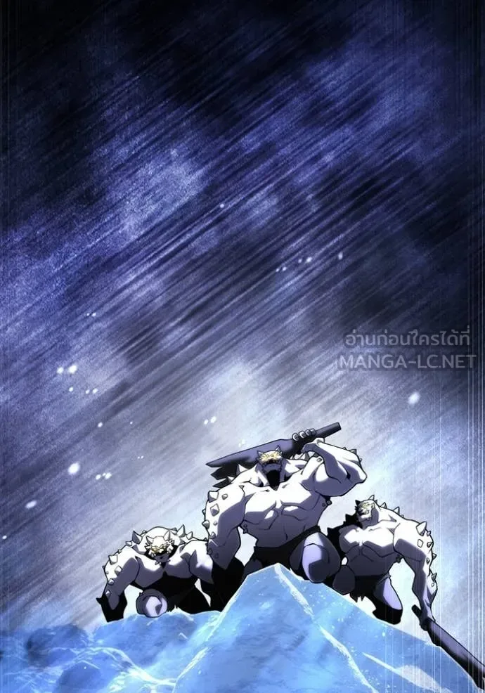 Terminally-Ill Genius Dark Knight อัศวินดำล่าท้าเวลา ตอนที่ 132 หน้า 59