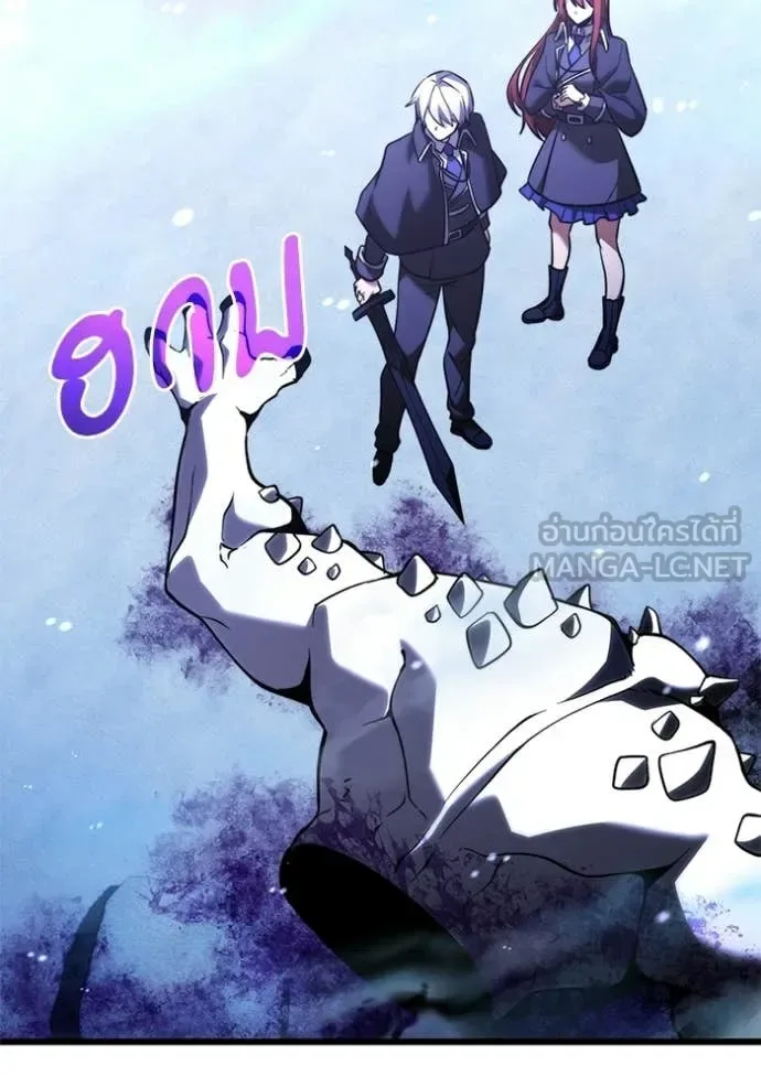 Terminally-Ill Genius Dark Knight อัศวินดำล่าท้าเวลา ตอนที่ 132 หน้า 74