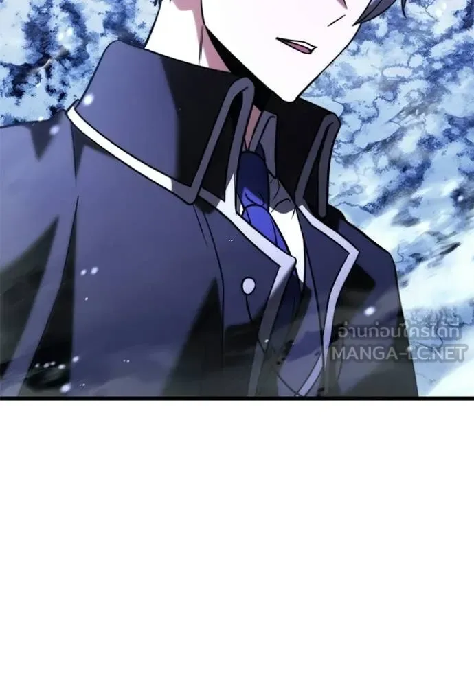 Terminally-Ill Genius Dark Knight อัศวินดำล่าท้าเวลา ตอนที่ 132 หน้า 98