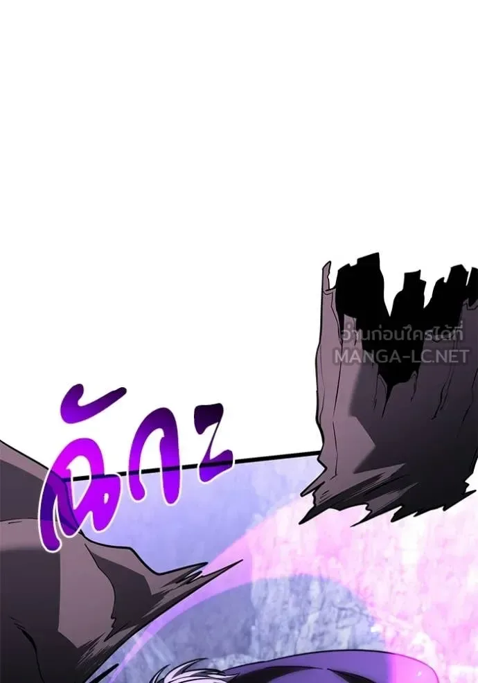 Terminally-Ill Genius Dark Knight อัศวินดำล่าท้าเวลา ตอนที่ 133 หน้า 102