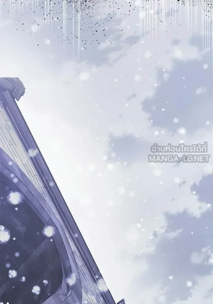Terminally-Ill Genius Dark Knight อัศวินดำล่าท้าเวลา ตอนที่ 133 หน้า 11