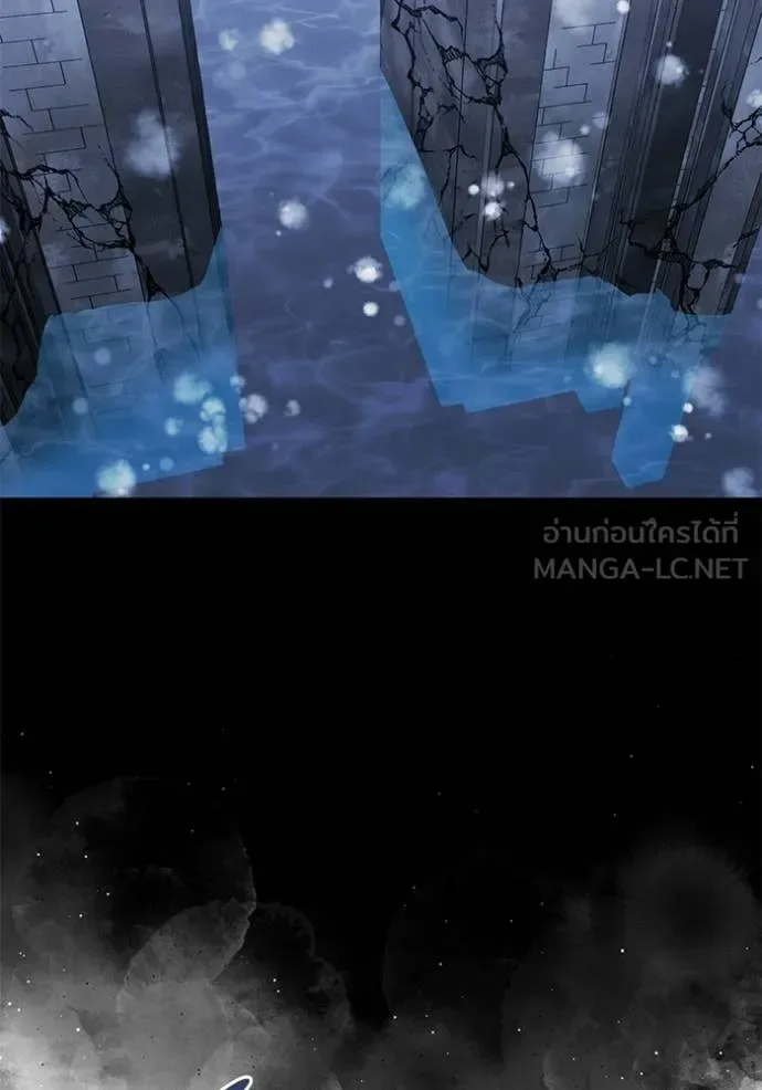 Terminally-Ill Genius Dark Knight อัศวินดำล่าท้าเวลา ตอนที่ 133 หน้า 15