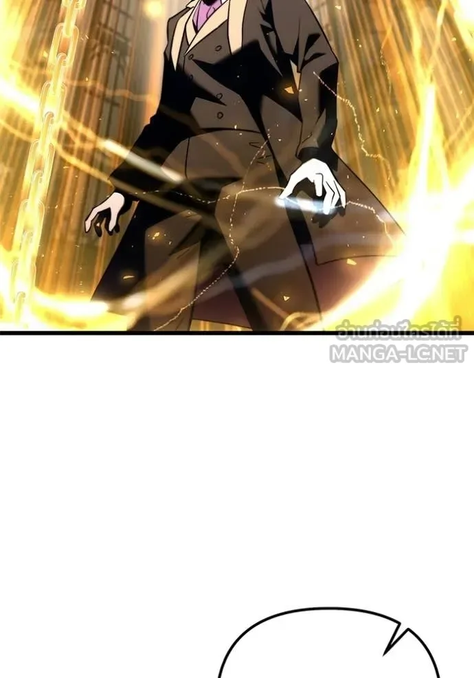 Terminally-Ill Genius Dark Knight อัศวินดำล่าท้าเวลา ตอนที่ 133 หน้า 169