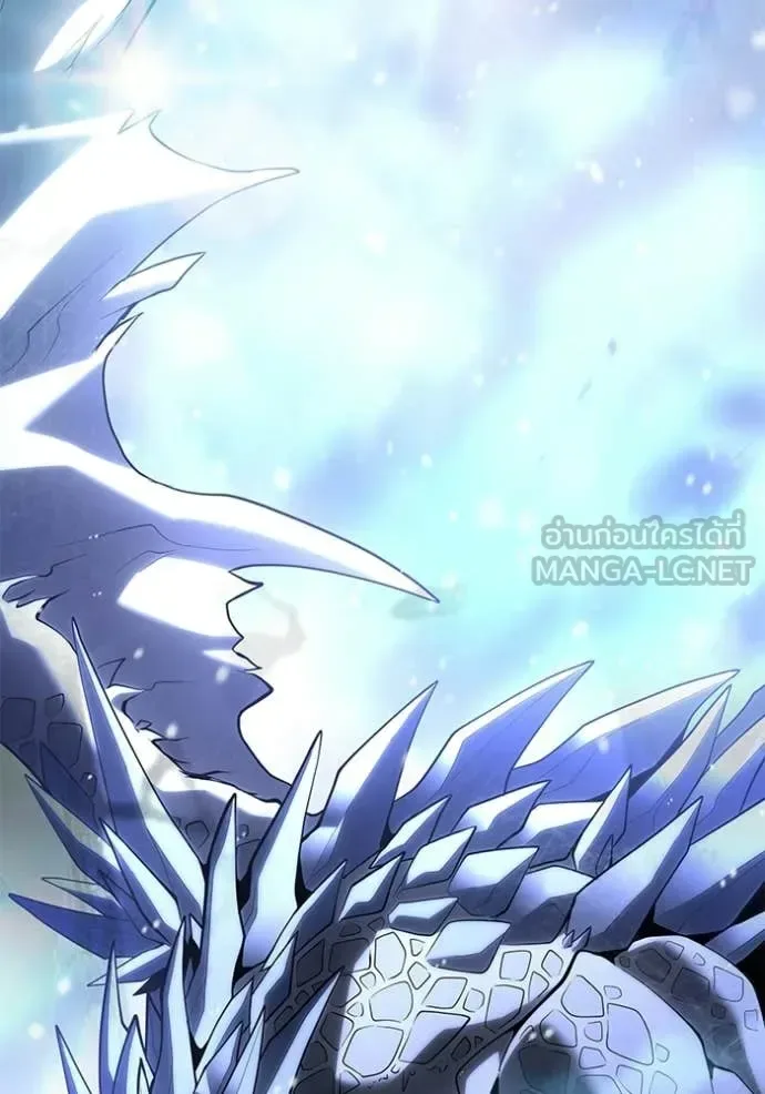 Terminally-Ill Genius Dark Knight อัศวินดำล่าท้าเวลา ตอนที่ 133 หน้า 22