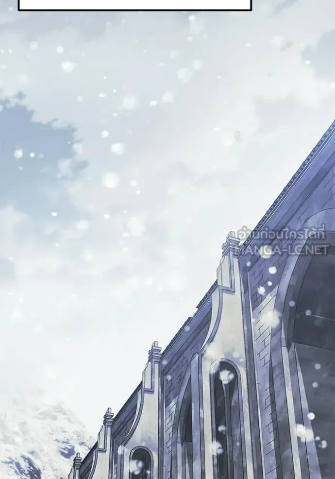 Terminally-Ill Genius Dark Knight อัศวินดำล่าท้าเวลา ตอนที่ 133 หน้า 3