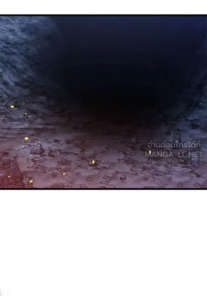 Terminally-Ill Genius Dark Knight อัศวินดำล่าท้าเวลา ตอนที่ 133 หน้า 55