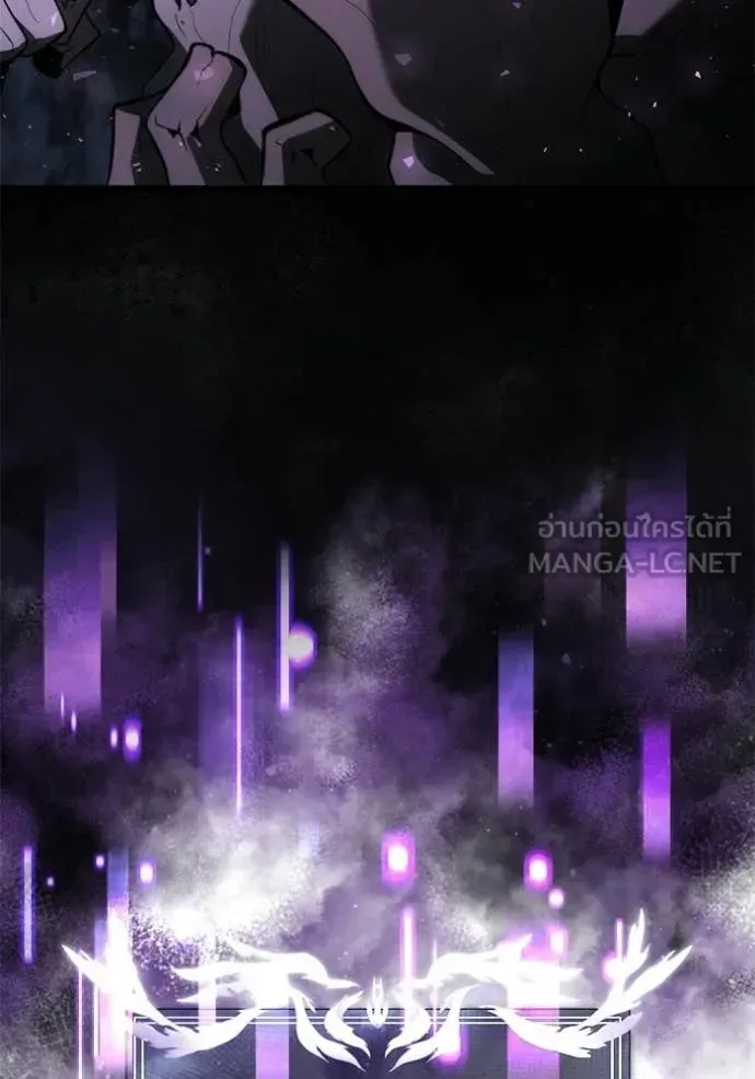 Terminally-Ill Genius Dark Knight อัศวินดำล่าท้าเวลา ตอนที่ 133 หน้า 86