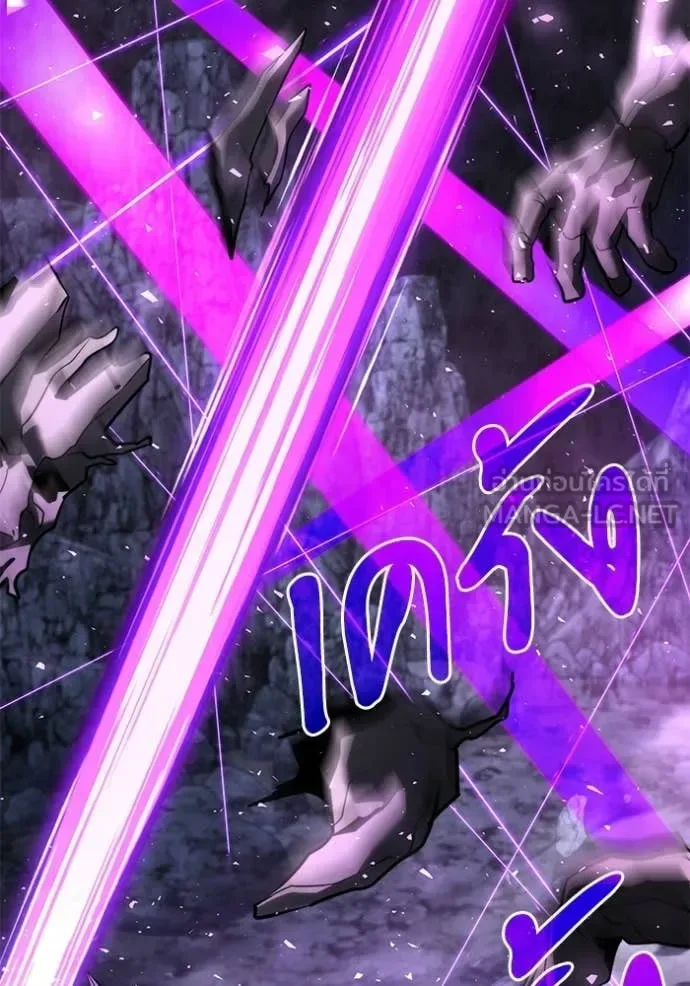 Terminally-Ill Genius Dark Knight อัศวินดำล่าท้าเวลา ตอนที่ 133 หน้า 90