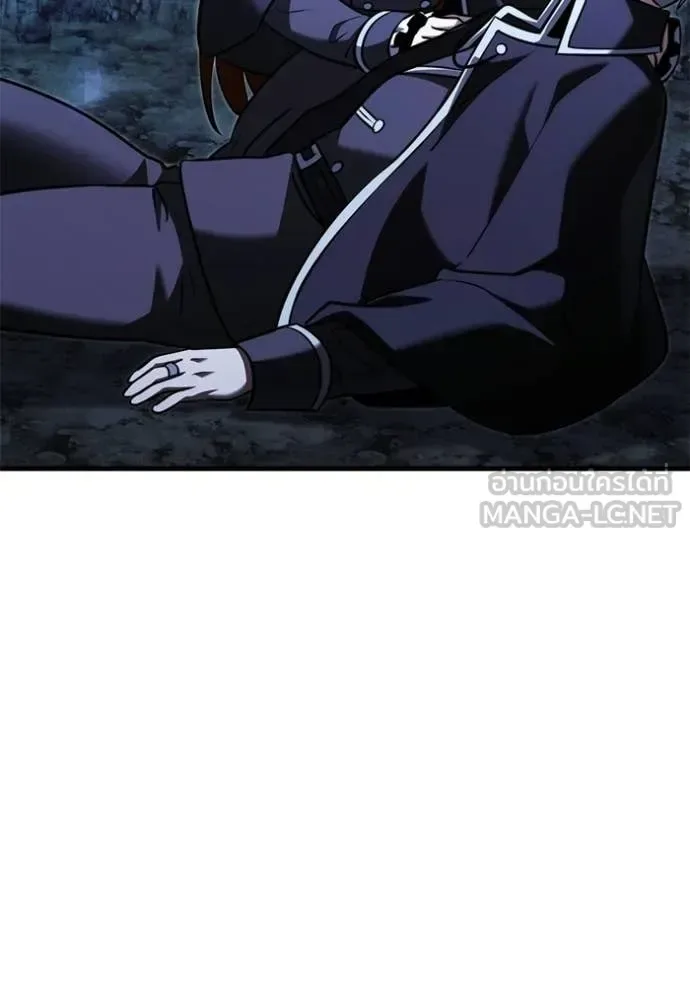 Terminally-Ill Genius Dark Knight อัศวินดำล่าท้าเวลา ตอนที่ 134 หน้า 131
