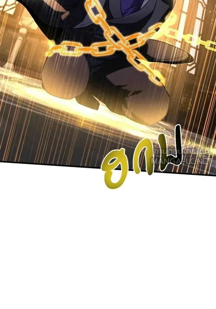 Terminally-Ill Genius Dark Knight อัศวินดำล่าท้าเวลา ตอนที่ 134 หน้า 14