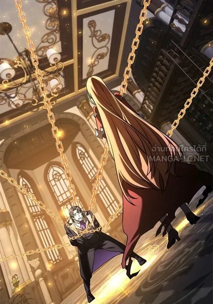 Terminally-Ill Genius Dark Knight อัศวินดำล่าท้าเวลา ตอนที่ 134 หน้า 3