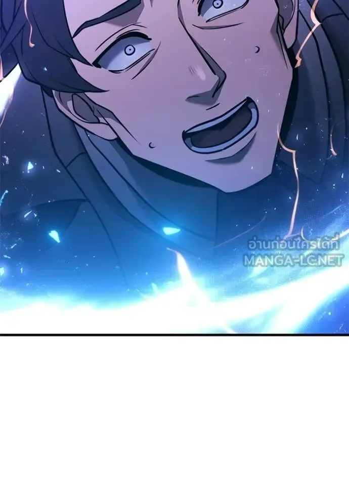 Terminally-Ill Genius Dark Knight อัศวินดำล่าท้าเวลา ตอนที่ 134 หน้า 39