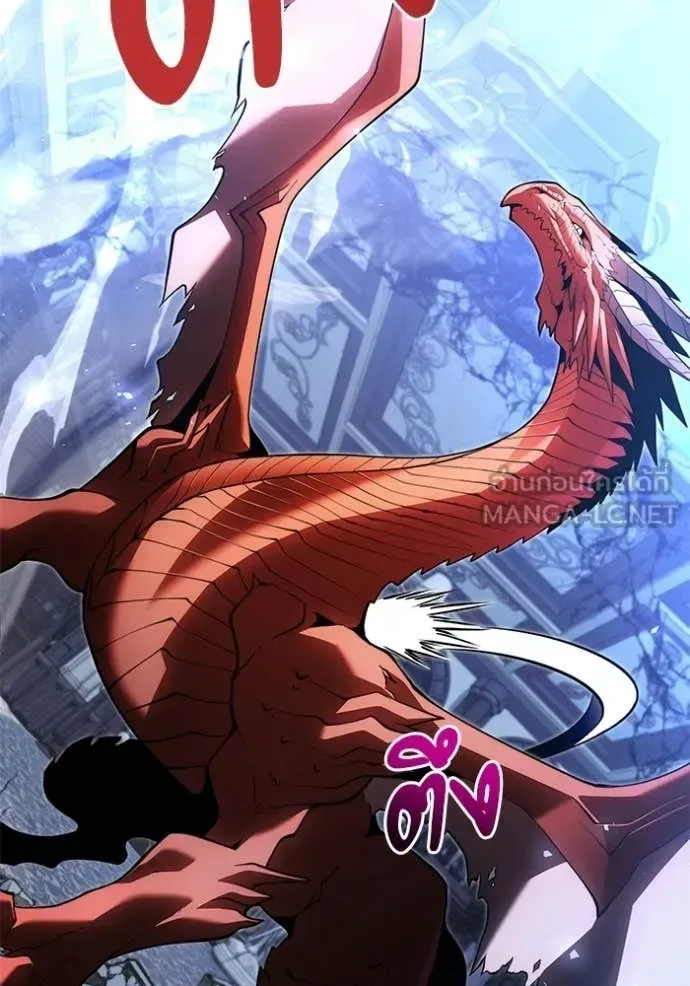 Terminally-Ill Genius Dark Knight อัศวินดำล่าท้าเวลา ตอนที่ 134 หน้า 54