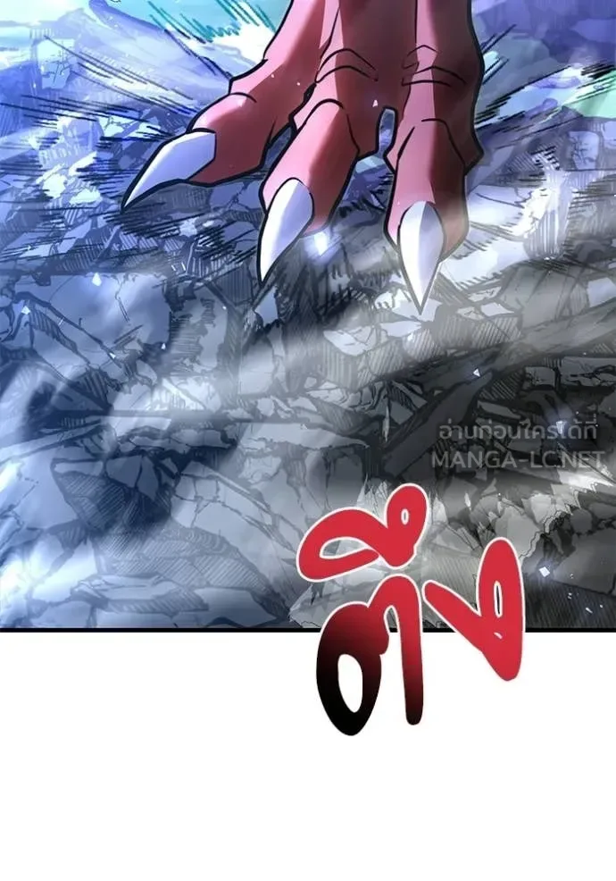 Terminally-Ill Genius Dark Knight อัศวินดำล่าท้าเวลา ตอนที่ 134 หน้า 62