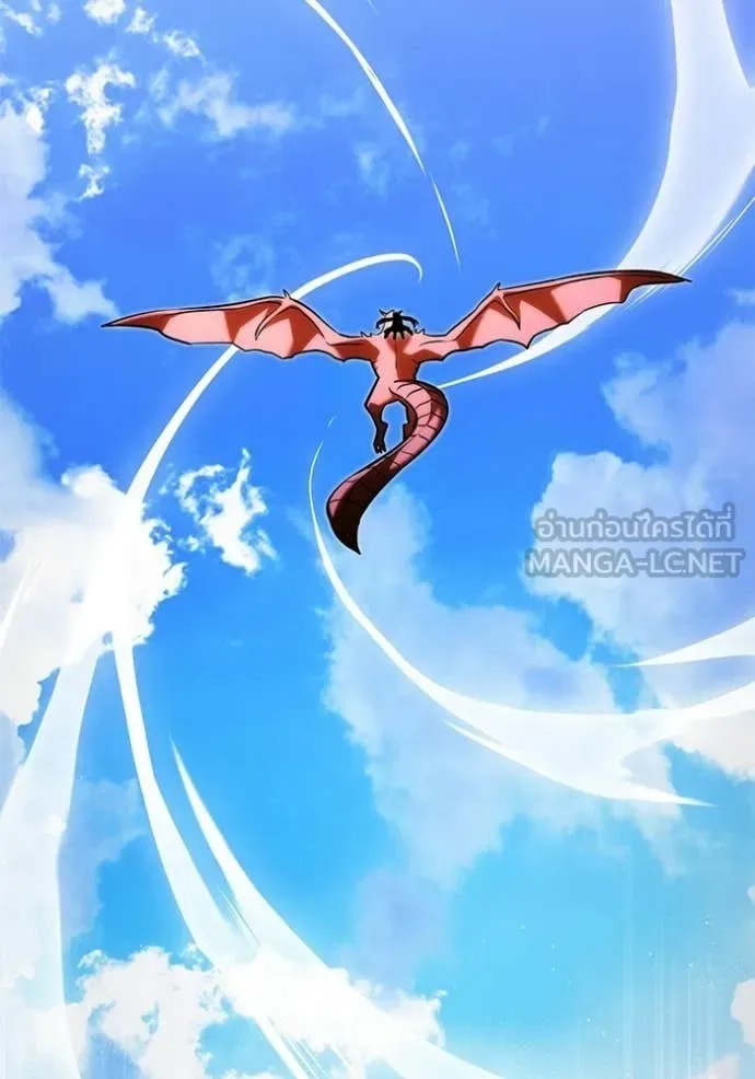 Terminally-Ill Genius Dark Knight อัศวินดำล่าท้าเวลา ตอนที่ 134 หน้า 69