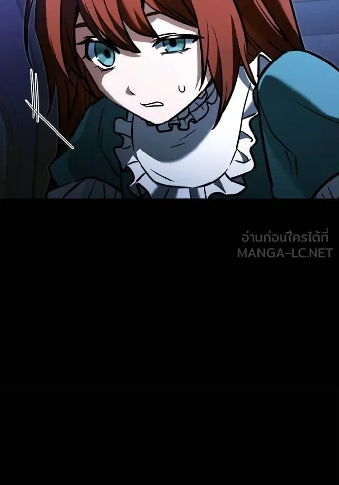 Terminally-Ill Genius Dark Knight อัศวินดำล่าท้าเวลา ตอนที่ 135 หน้า 102