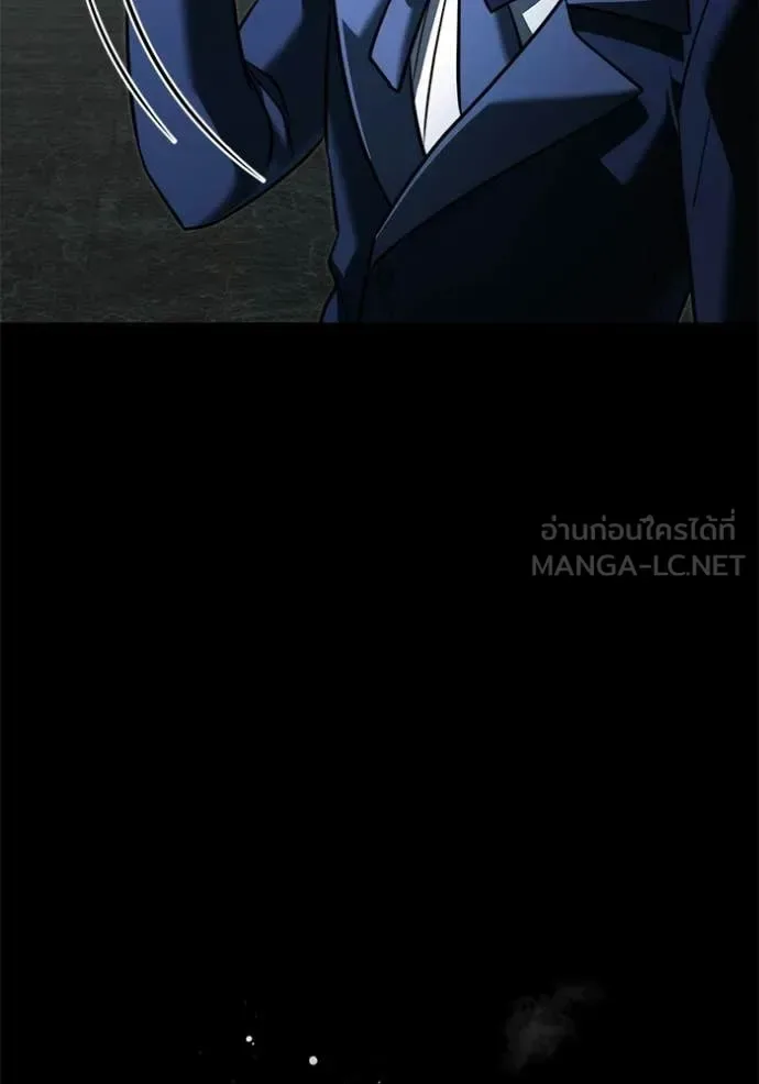 Terminally-Ill Genius Dark Knight อัศวินดำล่าท้าเวลา ตอนที่ 135 หน้า 104