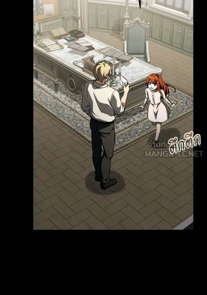 Terminally-Ill Genius Dark Knight อัศวินดำล่าท้าเวลา ตอนที่ 135 หน้า 15