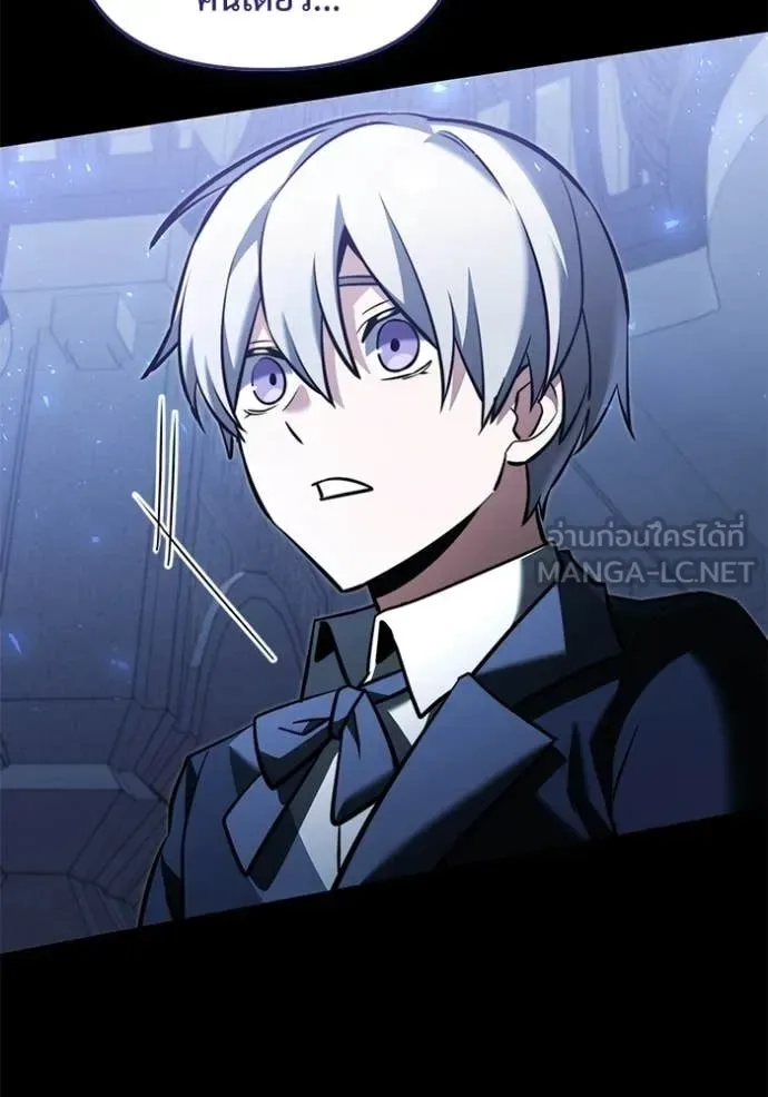 Terminally-Ill Genius Dark Knight อัศวินดำล่าท้าเวลา ตอนที่ 135 หน้า 152