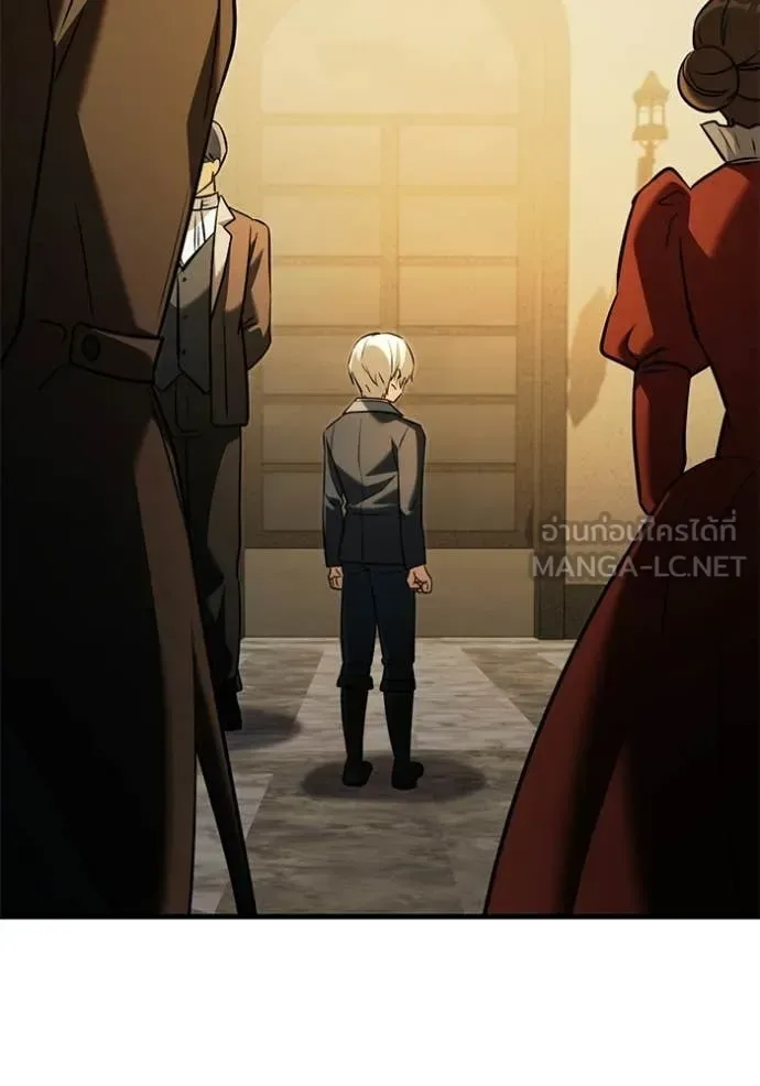 Terminally-Ill Genius Dark Knight อัศวินดำล่าท้าเวลา ตอนที่ 135 หน้า 4