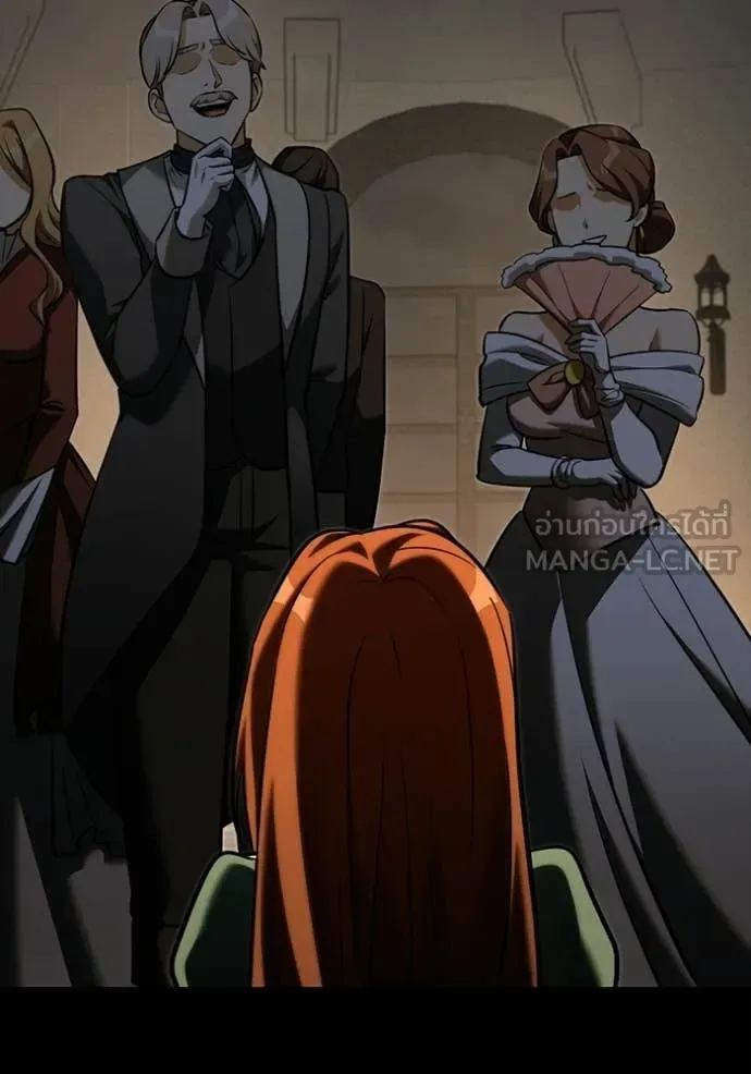 Terminally-Ill Genius Dark Knight อัศวินดำล่าท้าเวลา ตอนที่ 135 หน้า 43