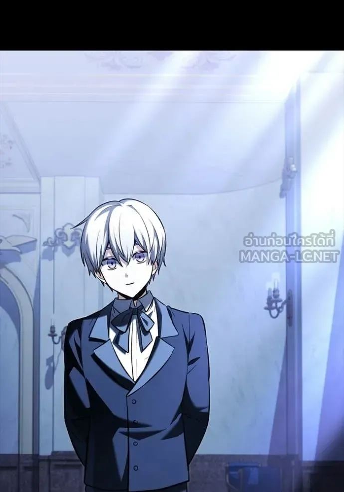 Terminally-Ill Genius Dark Knight อัศวินดำล่าท้าเวลา ตอนที่ 135 หน้า 97
