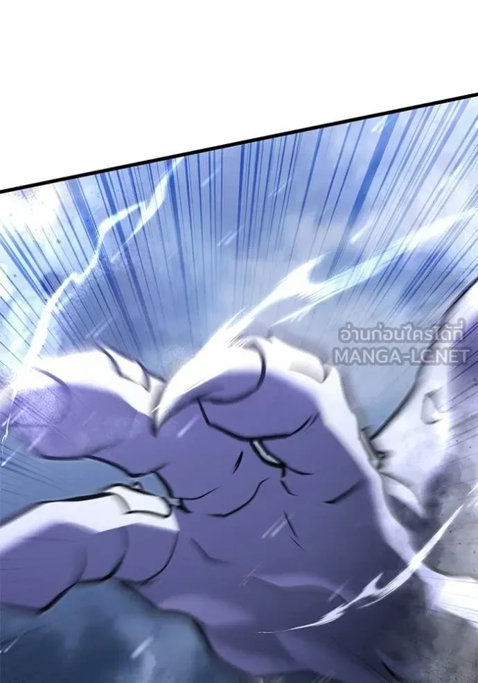 Terminally-Ill Genius Dark Knight อัศวินดำล่าท้าเวลา ตอนที่ 136 หน้า 141