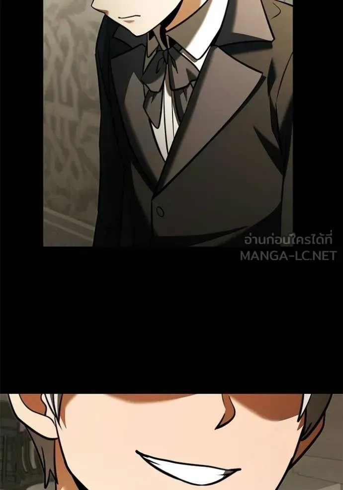 Terminally-Ill Genius Dark Knight อัศวินดำล่าท้าเวลา ตอนที่ 136 หน้า 32