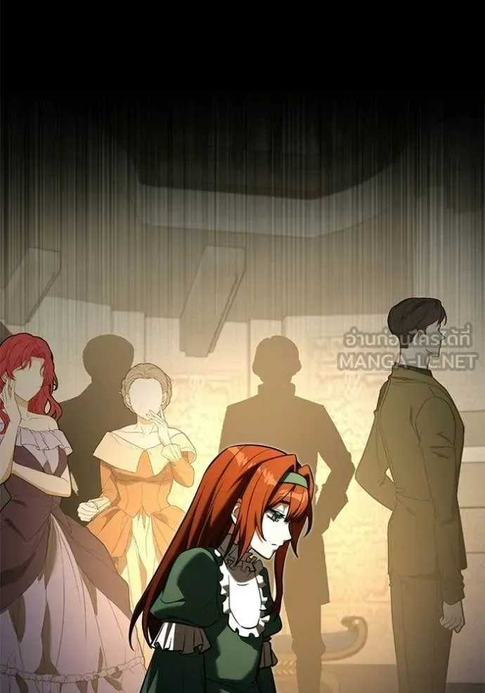 Terminally-Ill Genius Dark Knight อัศวินดำล่าท้าเวลา ตอนที่ 136 หน้า 44