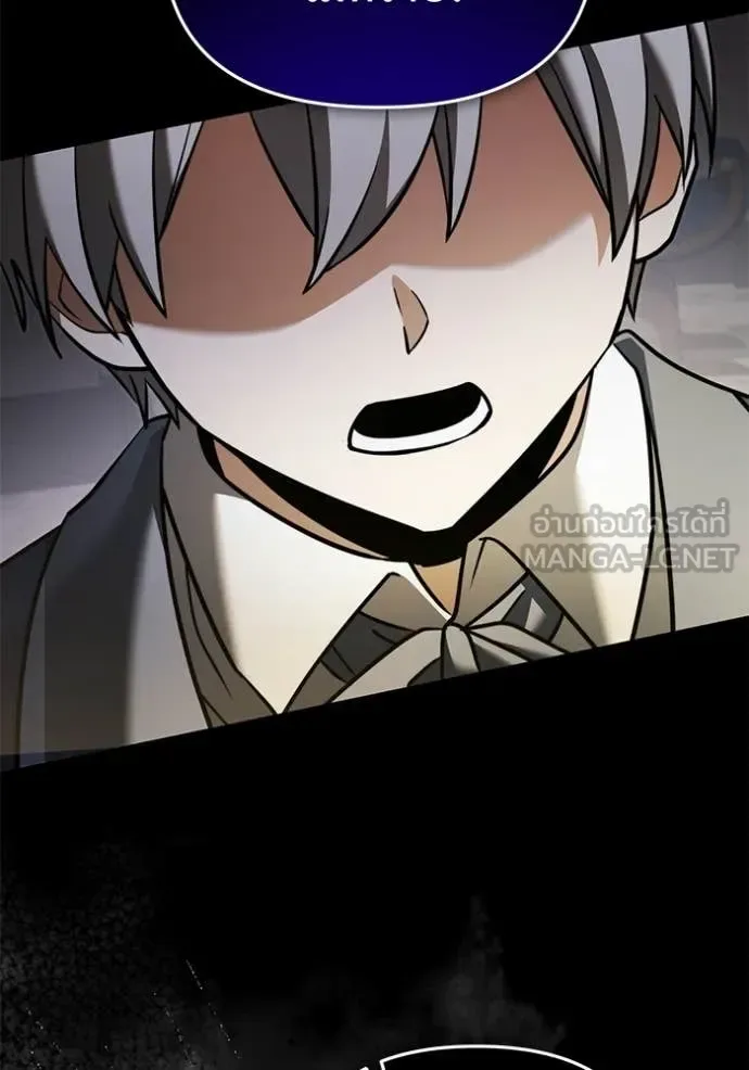 Terminally-Ill Genius Dark Knight อัศวินดำล่าท้าเวลา ตอนที่ 136 หน้า 55