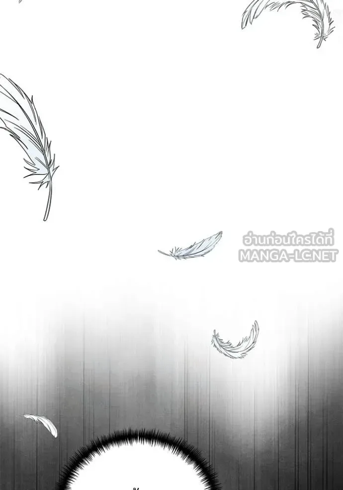 Terminally-Ill Genius Dark Knight อัศวินดำล่าท้าเวลา ตอนที่ 137 หน้า 100