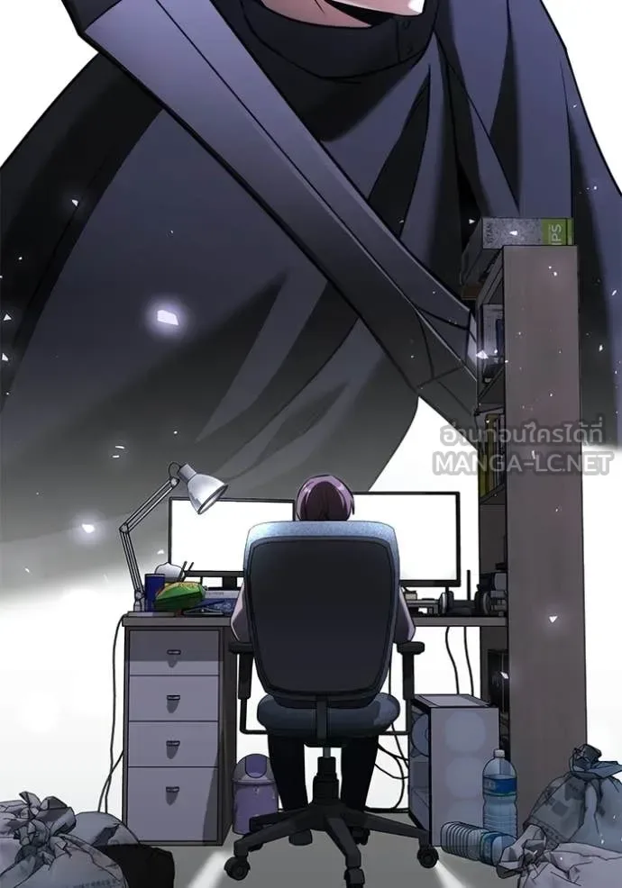 Terminally-Ill Genius Dark Knight อัศวินดำล่าท้าเวลา ตอนที่ 137 หน้า 107