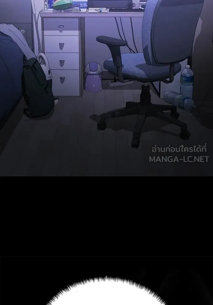 Terminally-Ill Genius Dark Knight อัศวินดำล่าท้าเวลา ตอนที่ 137 หน้า 132