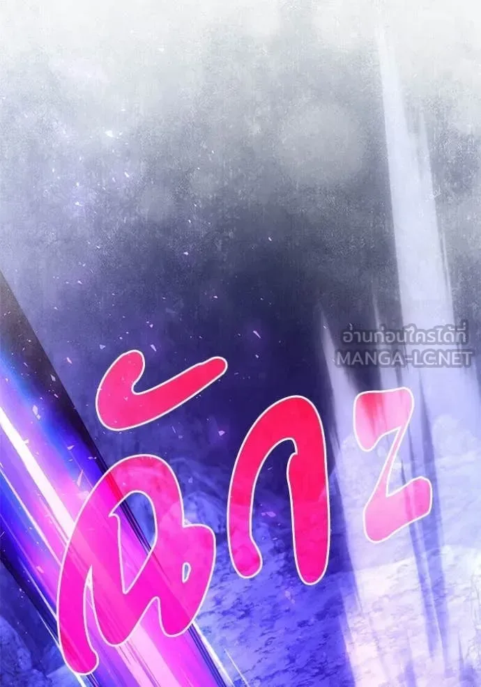 Terminally-Ill Genius Dark Knight อัศวินดำล่าท้าเวลา ตอนที่ 137 หน้า 170