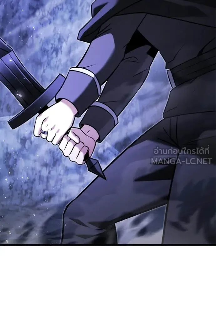 Terminally-Ill Genius Dark Knight อัศวินดำล่าท้าเวลา ตอนที่ 137 หน้า 177