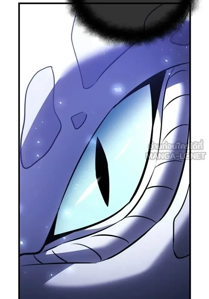 Terminally-Ill Genius Dark Knight อัศวินดำล่าท้าเวลา ตอนที่ 137 หน้า 26