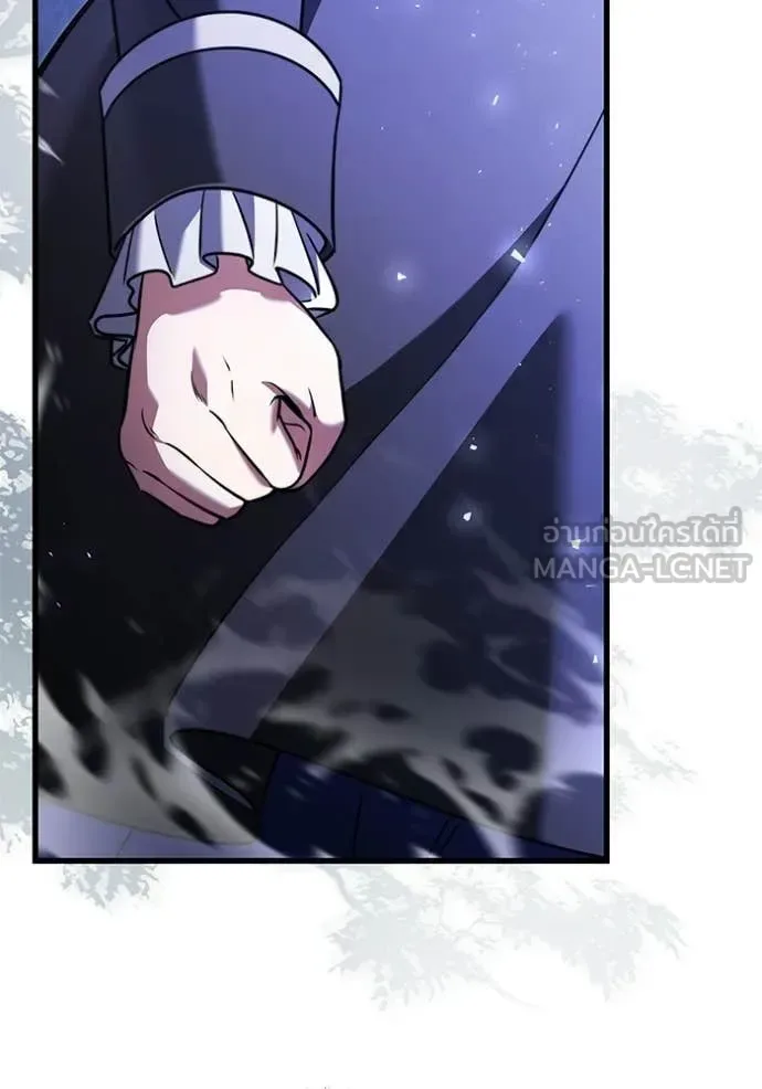 Terminally-Ill Genius Dark Knight อัศวินดำล่าท้าเวลา ตอนที่ 137 หน้า 39