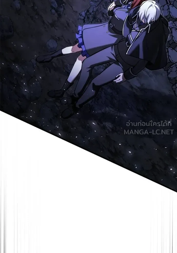 Terminally-Ill Genius Dark Knight อัศวินดำล่าท้าเวลา ตอนที่ 137 หน้า 4
