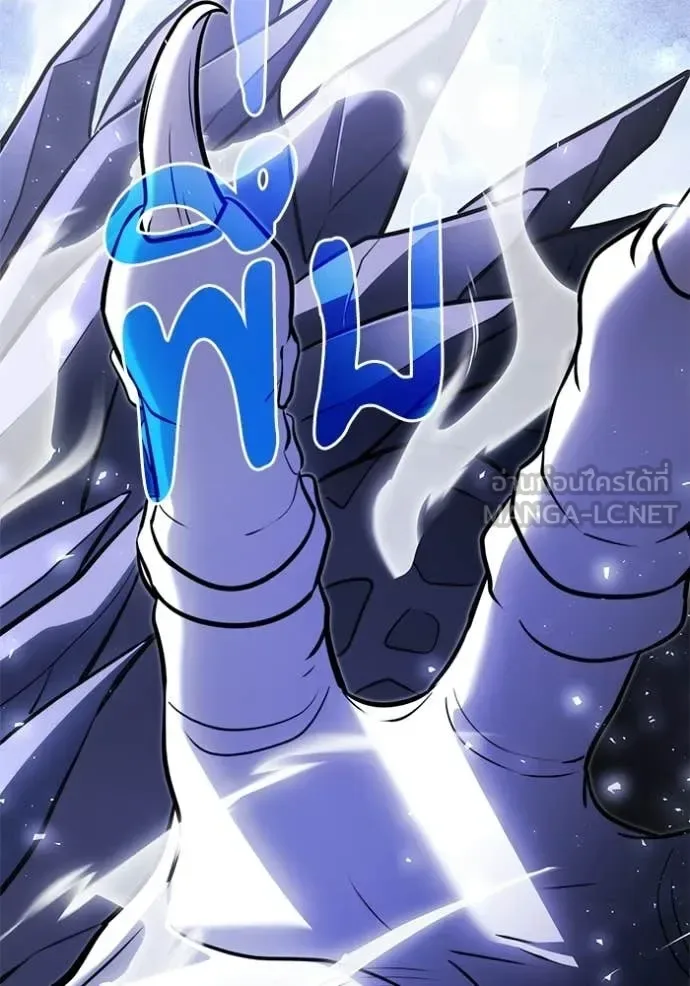 Terminally-Ill Genius Dark Knight อัศวินดำล่าท้าเวลา ตอนที่ 137 หน้า 58