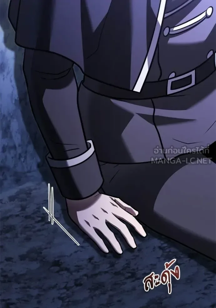 Terminally-Ill Genius Dark Knight อัศวินดำล่าท้าเวลา ตอนที่ 137 หน้า 61