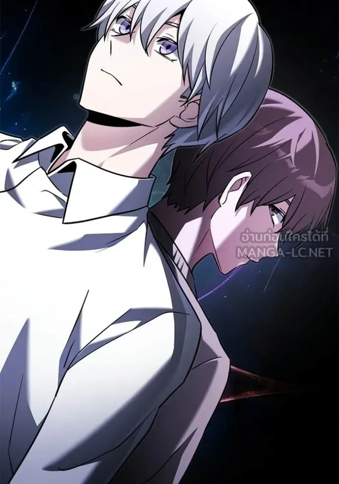 Terminally-Ill Genius Dark Knight อัศวินดำล่าท้าเวลา ตอนที่ 137 หน้า 77
