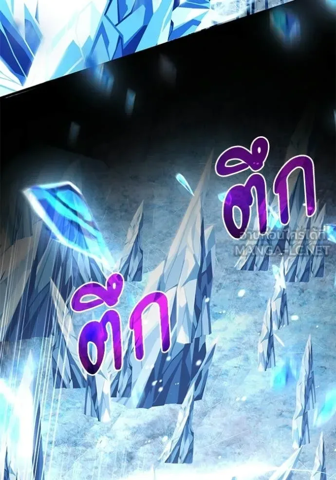 Terminally-Ill Genius Dark Knight อัศวินดำล่าท้าเวลา ตอนที่ 138 หน้า 149