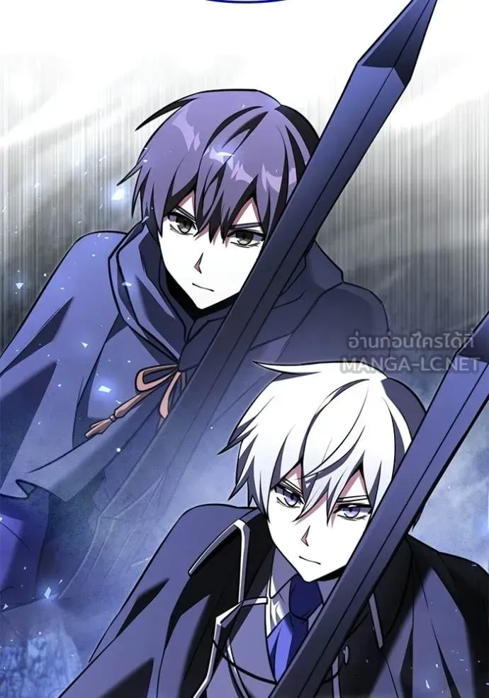 Terminally-Ill Genius Dark Knight อัศวินดำล่าท้าเวลา ตอนที่ 138 หน้า 16